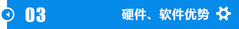 江汉梁平锯钢筋硬质合金带锯条加工技术